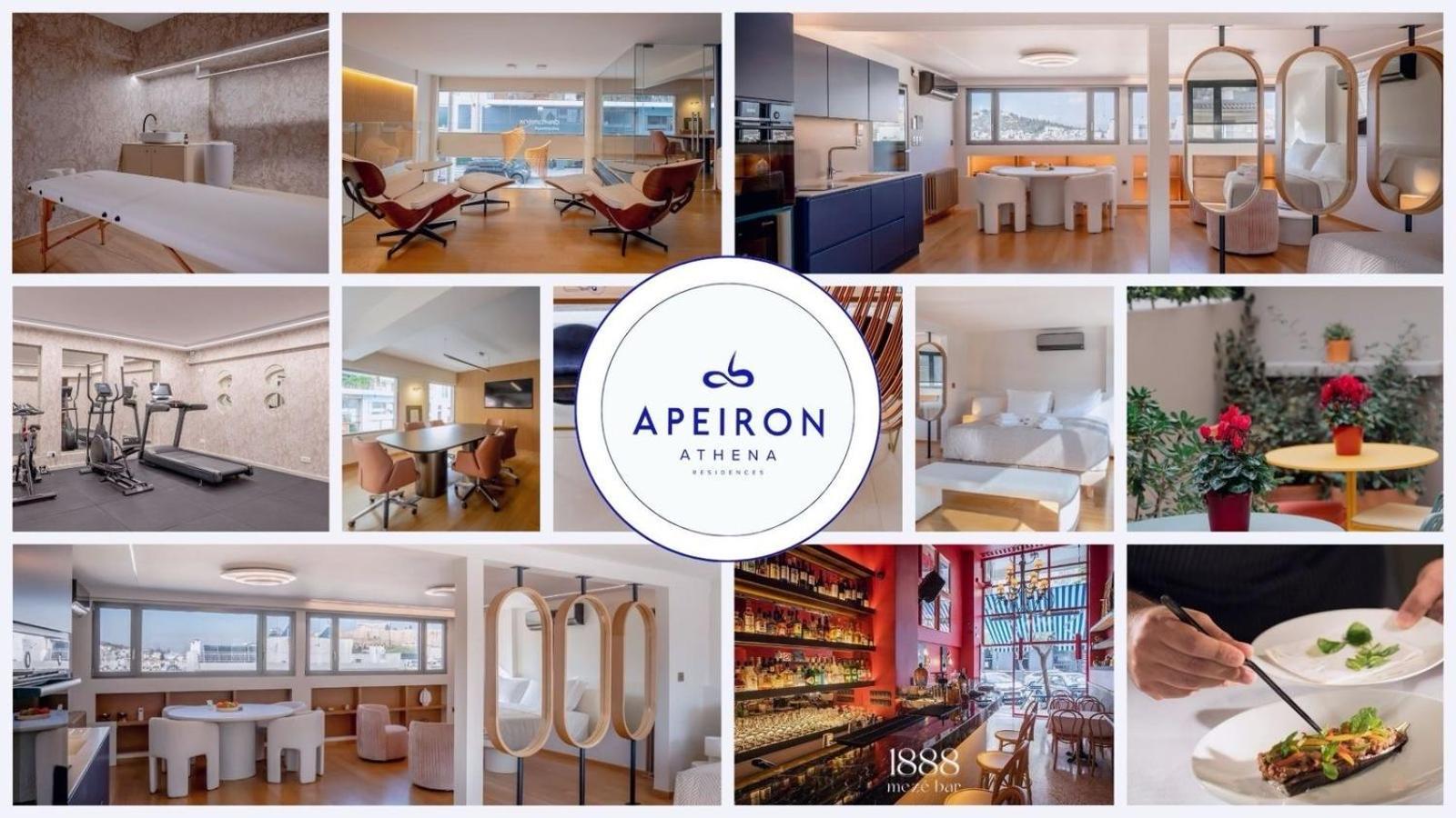 Apeiron Athena Residences Dış mekan fotoğraf